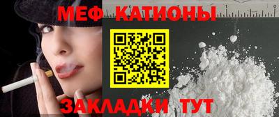 прущая мука Берёзовский