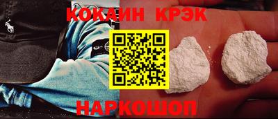 прущая мука Берёзовский
