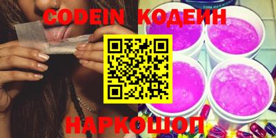 прущая мука Берёзовский