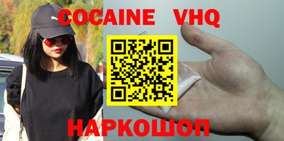 прущая мука Берёзовский