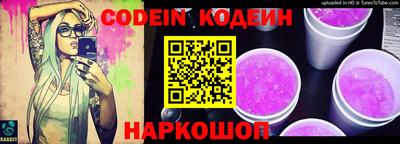 прущая мука Берёзовский