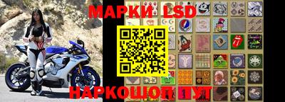прущая мука Берёзовский