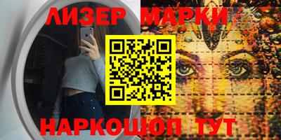 прущая мука Берёзовский