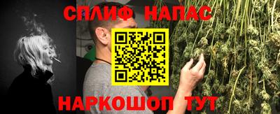 прущая мука Берёзовский