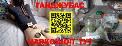не бодяженный Бийск