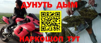 прущая мука Берёзовский