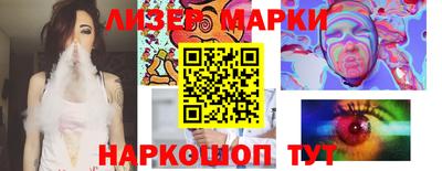 не бодяженный Бийск