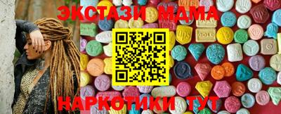 не бодяженный Бийск