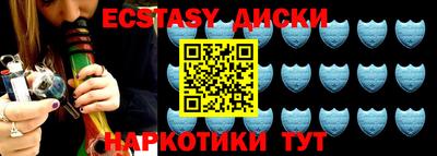 прущая мука Берёзовский