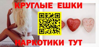 не бодяженный Бийск