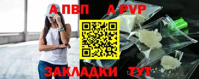 прущая мука Берёзовский
