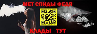 не бодяженный Бийск