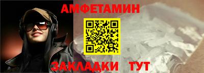 прущая мука Берёзовский