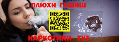 прущая мука Берёзовский