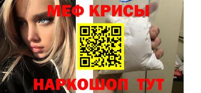 не бодяженный Бийск