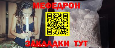 не бодяженный Бийск